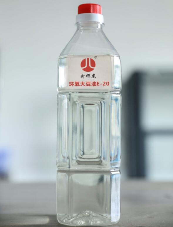 環(huán)氧大豆油E-20瓶裝